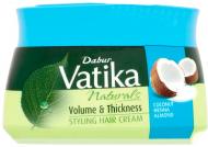 Крем Dabur Vatika Кокос, хна и миндаль для придания объема волосам 140 мл