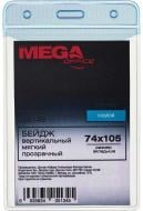 Бейдж T-091V KEJEA