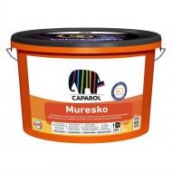 Фарба фасадна акрилатна силіконова Caparol Muresko мат база 3 2,35 л
