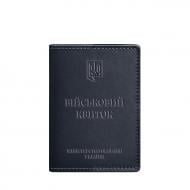 Обкладинка для документів BlankNote Шкіряна для військового квитка 7.0 Синій BN-OP-7-navy-blue