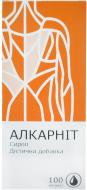 Сироп Лекхим Алкарніт 100 мл