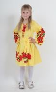 Сукня Galychanka Квіти Праги р.140 жовтий Gdr-078