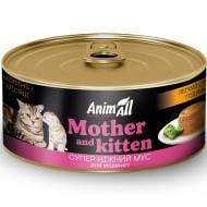 Корм влажный для котят, беременных и лактирующих кошек AnimAll легкий старт кормления 85 г Корм влажный для котят, беременных и лактирующих кошек AnimAll легкий старт кормления 85 г