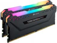 Оперативная память Corsair DDR4 SDRAM 16 GB (2x8GB) 3200 MHz (CMW16GX4M2C3200C16) Vengeance RGB Pro