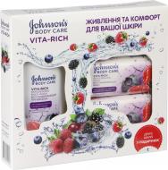 Подарочный набор Johnson's Vita-Rich с экстрактом лесных ягод