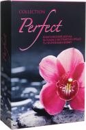 Подарочный набор Perfect