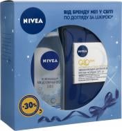 Подарочный набор Nivea Очищение