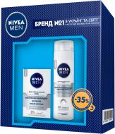 Подарунковий набір Nivea Миттеве відновлення