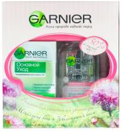 Подарочный набор Garnier Skin Naturals Основной уход