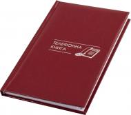 Книга телефонная Цветы розовый линия Economix Samba A5 E20727-03