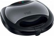 Бутербродница Russell Hobbs 20930-56