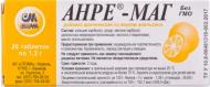 Анре-маг зі смаком апельсину по 1.2 г №20 таблетки