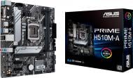 Материнська плата Asus PRIME H510M-A (Socket 1200, Intel H510, mirco ATX)