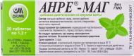 Анре-маг зі смаком м'яти по 1.2 г №20 таблетки