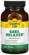 Биологически активная добавка Country Life GABA Relaxer (ГАМК релаксант) 90 таблеток