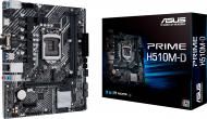Материнська плата Asus PRIME H510M-D (Socket 1200, Intel H510, mirco ATX)