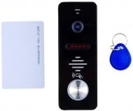 Панель виклику SEVEN Systems CP7504FRFIDb