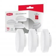 Лампа светодиодная Maxus 3 шт. 10 Вт GX53 220 В 4100 К 3-GX53-10W