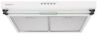 Витяжка Scandilux TRH 602 W3