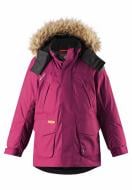 Куртка-пуховик для девочки Reima Reimatec+ Serkku р.140 вишневый 531354-3690