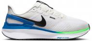 Кроссовки мужские Nike STRUCTURE 25 DJ7883-104 р.45 бело-синие