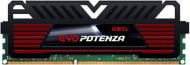 Оперативная память GEIL DDR3 SDRAM 4 GB (1x4GB) 1600 MHz (GPB34GB1600C11SC)