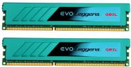 Оперативная память GEIL DDR3 SDRAM 16 GB (2x8GB) 1600 MHz (GEL316GB1600C10DC)