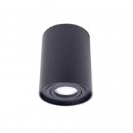 ВИТРИНА! Светильник точечный Altalusse INL-7014D-01 35 Вт GU10 черный