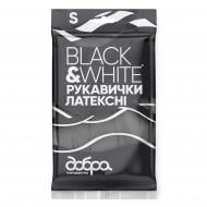 Рукавички латексні Добра господарочка Black & White стандартні р. S 1 пар/уп. Рукавички латексні Добра господарочка Black & White стандартні р. S 1 пар/уп.