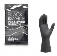 Перчатки латексные Добра господарочка Black & White стандартные р. S 1 пар/уп.