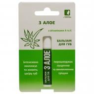 Бальзам для губ Красота и Здоровье с алоэ с витаминами А и Е 4,5 г
