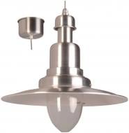 ВИТРИНА! Подвес Геотон XF-40А 1xE27 хром 03.040.1