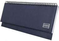 Планинг датированный Sahara 2020 синий E21602-02 Economix E21602-02