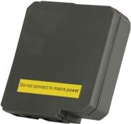 Мини-передатчик дистанционный Trust Smart Home AWMT-003 71079