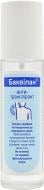 Антиперспирант Вилан Баквилан раствор по 75 мл во флаконе 75 мл