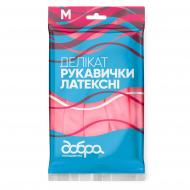 Рукавички латексні Добра господарочка Делікат стандартні р. M 1 пар/уп. Рукавички латексні Добра господарочка Делікат стандартні р. M 1 пар/уп.