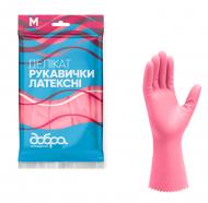 Рукавички латексні Добра господарочка Делікат стандартні р. M 1 пар/уп.