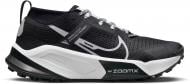 Кроссовки мужские демисезонные Nike ZOOMX ZEGAMA TRAIL DH0623-001 р.42,5 черно-белые