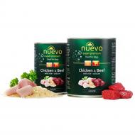 Корм влажный Nuevo для щенков и юниоров с курицей говядиной рисом и кальцием 800 г