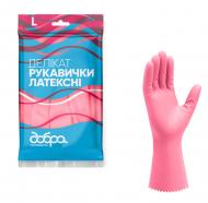 Перчатки латексные Добра господарочка Деликат стандартные р. L 1 пар/уп.
