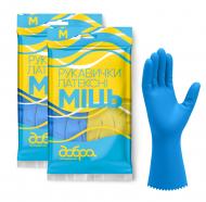Перчатки латексные Добра господарочка «Міць» крепкие р. M 1 пар/уп.