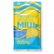 Рукавички латексні Добра господарочка Міць міцні р. M 1 пар/уп. Рукавички латексні Добра господарочка Міць міцні р. M 1 пар/уп.