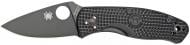 Ніж складаний Spyderco Persistence FRN Black Blade, Lightweight, 8Cr13MoV, к:black 87.15.18