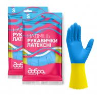 Перчатки латексные Добра господарочка «Надміць» суперкрепкие р. S 1 пар/уп. Перчатки латексные Добра господарочка «Надміць» суперкрепкие р. S 1 пар/уп.