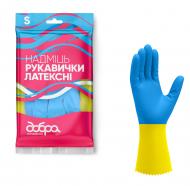 Перчатки латексные Добра господарочка «Надміць» суперкрепкие р. S 1 пар/уп.