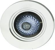 ВІТРИНА! Світильник точковий Blitz 50 Вт G5.3 хром BL4036 CH CL