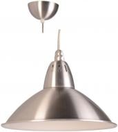 ВИТРИНА! Подвес Геотон XF-26 1xE27 хром 03.026