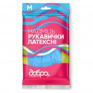 Перчатки латексные Добра господарочка «Надміць» суперкрепкие р. M 1 пар/уп.