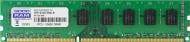 Оперативная память GOODRAM DDR3 SDRAM 2 GB (1x2GB) 1333 MHz (GR1333D364L9/2G)