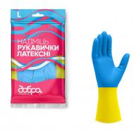 Перчатки латексные Добра господарочка «Надміць» суперкрепкие р. L 1 пар/уп.